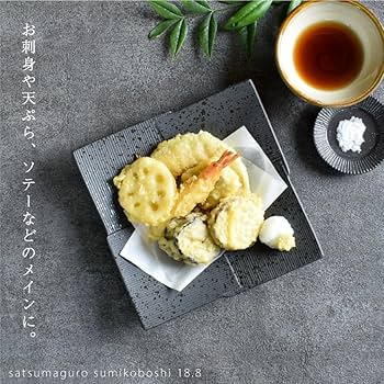 Amazon.co.jp: 【m'home style】 美濃焼 食器 和食器 薩摩黒墨